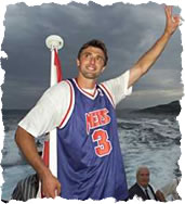 Goran Online Downloads