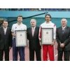 Former Wimbledon champion Goran Ivanisevic